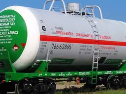 Сжиженный Газ скидка -40$/ТН Platts