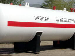 Сжиженный газ углеводородный (пропан)