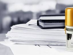 Таможенное оформление