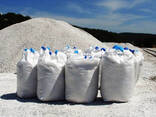 Техническая соль в ассортименте с бесплатной доставкой* - fotosurat 1