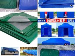 ТЕНТ 3х6 120 грамм