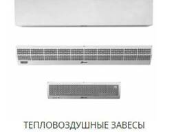 Тепловая завеса (воздушно тепловая)