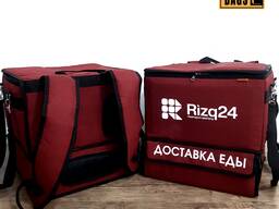 Термо рюкзак для доставки Пиццы и Фаст-Фуда