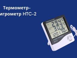 Термометр-гигрометр HTC-2