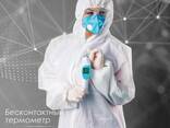 Термометр- тепловизор инфракрасный бесконтактный - fotosurat 3