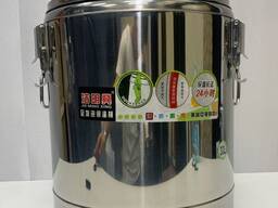 Термос для еды 30л (20л)