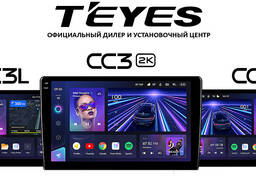 Teyes