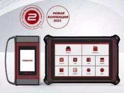ThinkTool MASTER X 2 Мультимарочный диагностический авто сканер