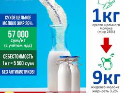 Porno juftlik qora va oq juftlik