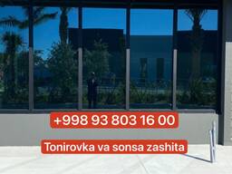 Тонировка xizmati 24/7 | танировка | tonirovka | tanirovka | tanirofka