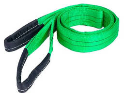 To'qimachilik halqali sling (STP)
