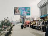 Toshkentda Bilbordlarda reklama / Реклама на билбордах а Ташкенте - фото 3