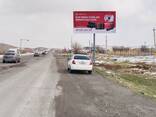 Toshkentda Bilbordlarda reklama / Реклама на билбордах а Ташкенте - фото 5
