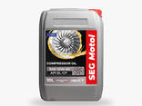 Компрессорное масло SEG Motol Compressor Oil 46, 68, 100, 150, 220 - фото 1