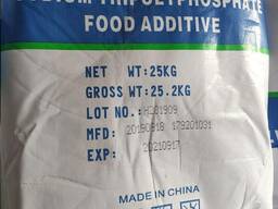 Триполифосфат натрия Пищ (Е451i)