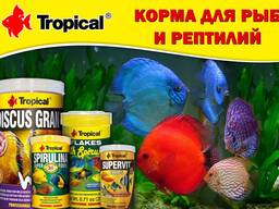 Tropical корма премиум класса для рыб