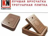 Лотки лоток люки бордюры тротуарная плитка брусчатка - fotosurat 1