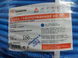 Polipropilendan tayyorlangan gofrirovka qilingan quvurlar Promrukav Rossiya