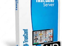 TrueConf Server Программное обеспечение видеоконференцсвязи