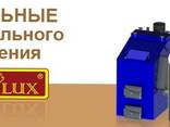 Твердотопливный котел - фото 1