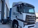 Тягач Howo Max 4x2 CNG 460 л. с. газовый на метане, подушка - фото 1