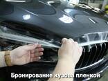 Ударопрочная антигравийная плёнка от царапин на кузов автомобиля - fotosurat 6