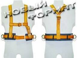 Удерживающая привязь типа упр 2