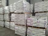 Удобрения и химикаты компании Yara, Syngenta, Bayer, Monsanta в г. Бухаре - fotosurat 2