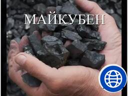 Уголь энергетический Майкуба марка Б и Д