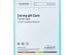 Ухода Спа для лица DeARANCHY Derma pH Care Facial Spa 35g * 5