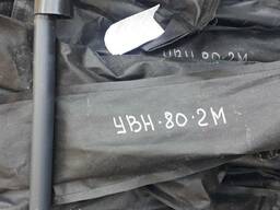 Указатель высокого напряжения УВН-80-2М