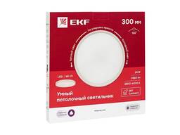 Умный потолочный светильник 300 мм 24W EKF Connect