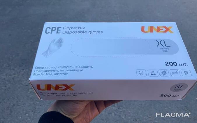 UNEX Перчатки CPE