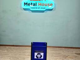 Урна металлическая