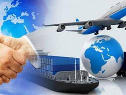 Услуги таможенного брокера