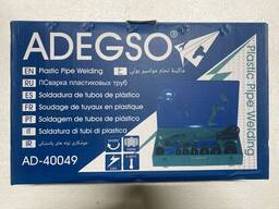 Утюг для ПВХ ADEGSO 15-63 AD-40049