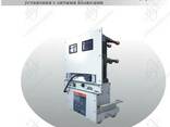 Вакуумный выключатель VIB- 40.5/Т внутренней установки - фото 1