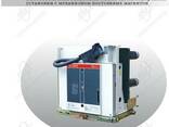 Вакуумный выключатель VSm-12 внутренней установки - photo 1