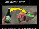 Liver Zime jigar himoyasi uchun tonik (Lver Zime siropi) - fotosurat 1