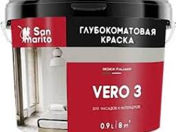 VERO 3