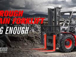 Вилочный дизельный погрузчик (Кара, Kara, Auto kara) Hangcha 5т.