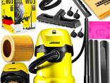 Водопылесос Karcher - fotosurat 3