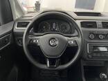 Volkswagen Сaddy Trendline