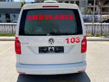 Volkswagen Сaddy Ambulance