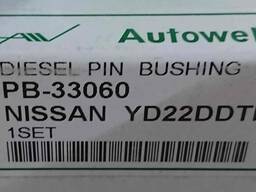 Втулки Autowelt PB33060 для Nissan