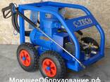 Yuqori bosimli portlashdan himoyalangan qurilma C-TECH AR1611V - AED kir yuvish mashinasi EX - fotosurat 1