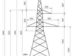 Высоковольтные стальные опоры ЛЭП серии У35-1. Любые типы опор на заказ