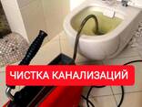 Услуги сантехника в Ташкенте, Прочистка канализации засора - fotosurat 1
