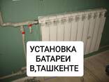Услуги сантехника в Ташкенте, Прочистка канализации засора - fotosurat 2