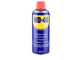 WD-40 400ml - Универсальная смазка